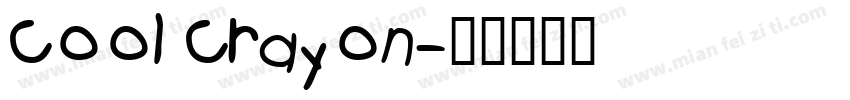 Cool Crayon字体转换